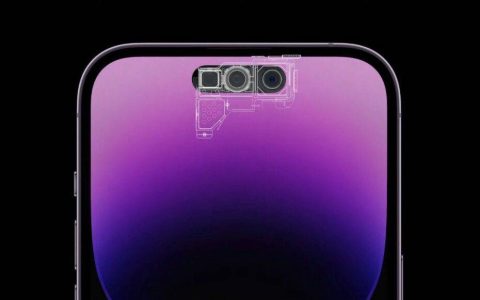 分析师预测iPhone 17 Pro Max将采用动态岛2.0