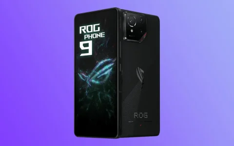 华硕 ROG Phone 9 Pro 可能配备破纪录的显示屏