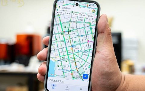 如何在Google地图上标记想去的地方?新增标签教学一次看懂