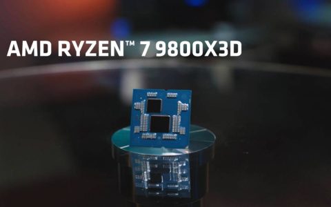效能更强背刺 Intel！？AMD 推出专为游戏玩家设计的高效能处理器 Ryzen 7 9800X3D