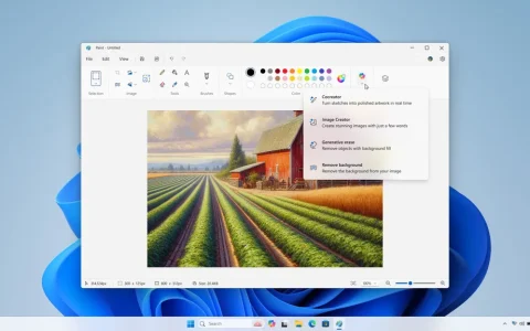 Microsoft Paint更新了AI功能