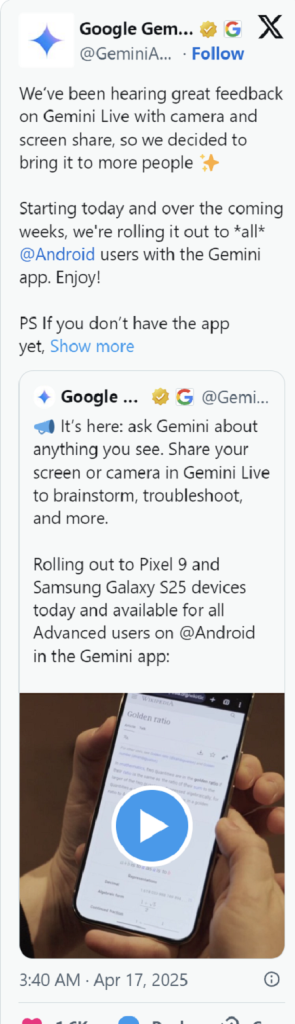 Android 用户现在可以在无需付费的情况下与 Gemini 共享摄像头