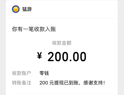 一小时赚100元的游戏有哪些？几款真正1小时赚100元的游戏软件