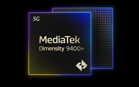 Dimensity 9400+ 发布：MediaTek 为其旗舰芯片加速提升
