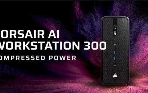 Corsair 的 AI Workstation 300 是搭载 AMD 强大 Ryzen AI Max+ 365 处理器的第 13 款电脑，售价不到 2000 美元