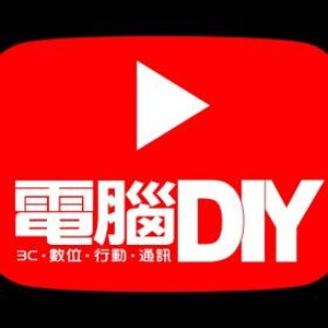 电脑DIY的头像